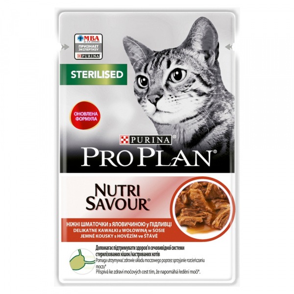 Kapsička Pro Plan Cat Sterilised